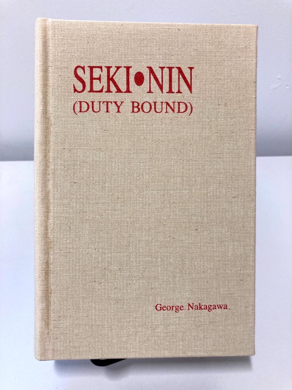 Seki-Nin book cover